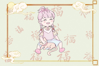 日历2026年日历表 日历农历阳历转换查询 今日日历表黄道吉日