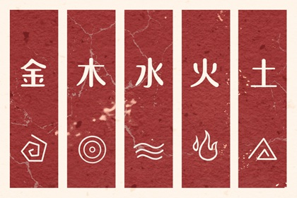 农历日历2026黄道吉日,2026老黄历万年历农历查询,2026年农历表